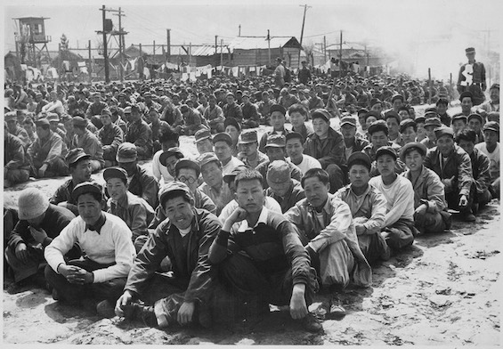 Photo of prisoners in a North Korean prison camp
