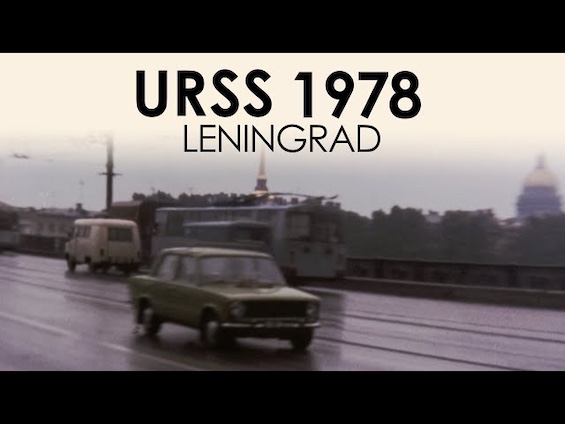 Home movie shot of a scene in Leningrad in 1978 shortly before the author left as a 7-year-old