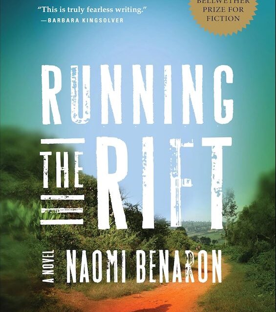 A brilliant novel of love, hope, and the Rwanda genocide