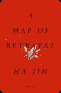 Cover image of "A Map of Betrayal," a novel about betrayal