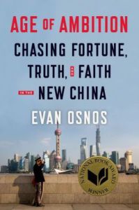 Cover image of "Age of Ambition" by Evan Osnos, a book about the new China