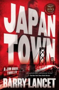 Cover image of "Japantown," a novel that celebrates Japanese culture