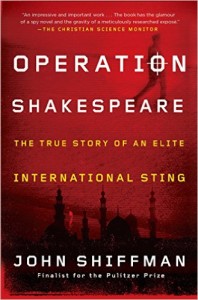 Cover image of "Operation Shakespeare," a book about an Iranian arms dealer