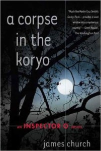 Cover image of "A Corpse in the Koryo," a novel about murder in North Korea.