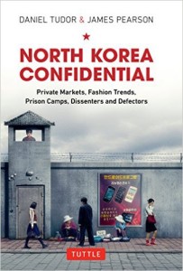 Cover image of "North Korea Confidential," a book about North Korea