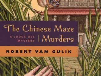 A fascinating Chinese detective novel