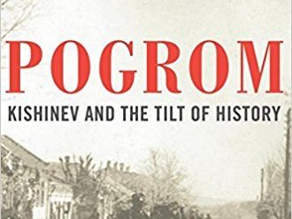 In a prelude to the Holocaust, the Kishinev pogrom shocked the world