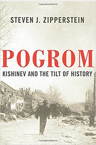 Before the Holocaust, the Kishinev pogrom shocked the world