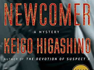 A Japanese Sherlock Holmes and Harry Bosch rolled into one