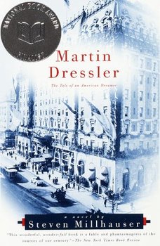 Martin Dressler is a Pulitzer winner.
