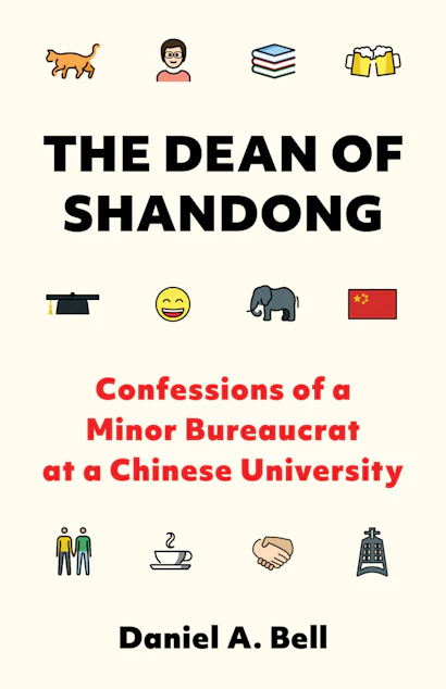 Cover image of "The Dean of Shandong," one of the good books about China