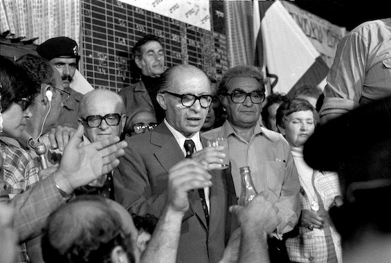 Menachem Begin after his election as Prime Minister of Israel in 1977, an epochal event in Israel's modern history