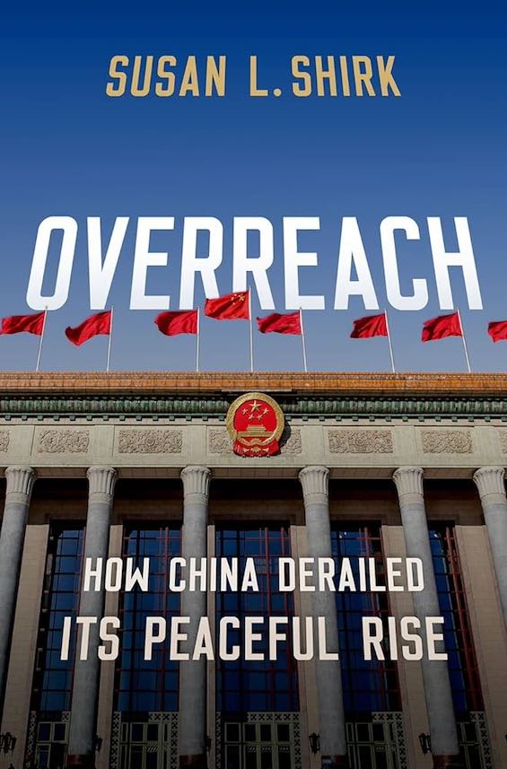 Cover image of "Overreach," a book about US foreign policy