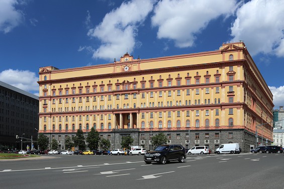 Photo of FSB headquarters in Moscow, where the Ministry of State Security is now located, the organization at the heart of these classic police procedurals