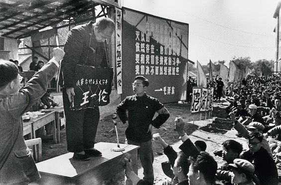 Photo of man being "shamed" in the Cultural Revolution by Red Guards. Images like these remain fixed in mind as the legacy of the Cultural Revolution.