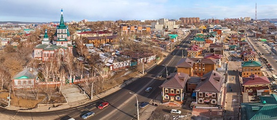 Panoramic view of Irkutsk, the Siberian city where the Russian detective in this novel goes on a case