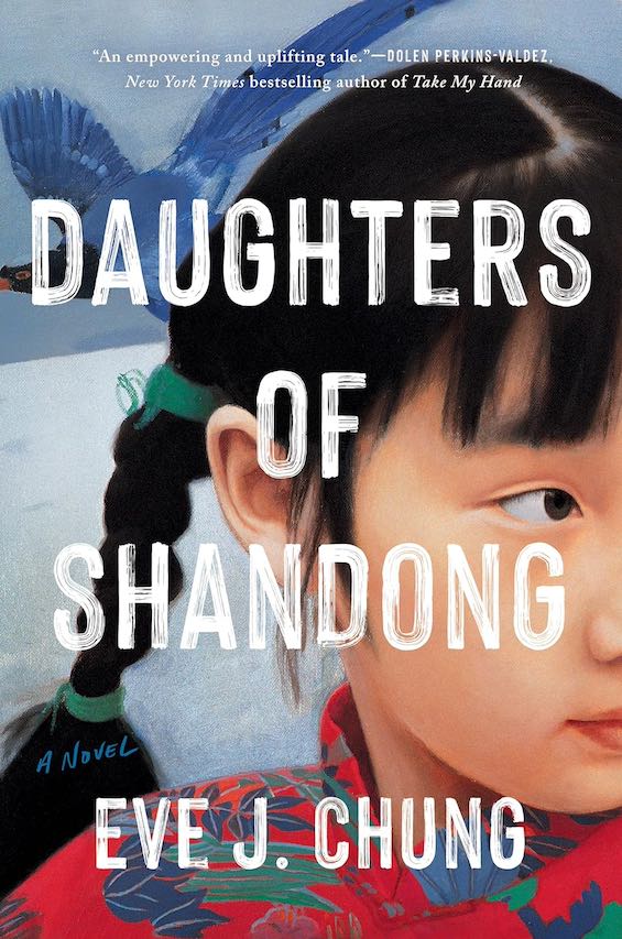 Cover image of "Daughters of Shandong," a story about surviving the Chinese Revolution
