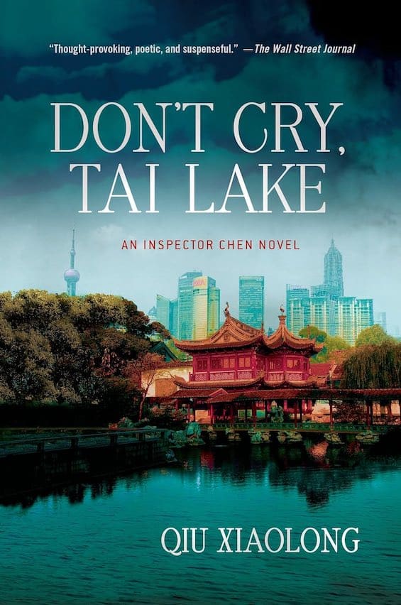 Cover of "Don't Cry, Tai Lake," one of the best Chinese detective novels