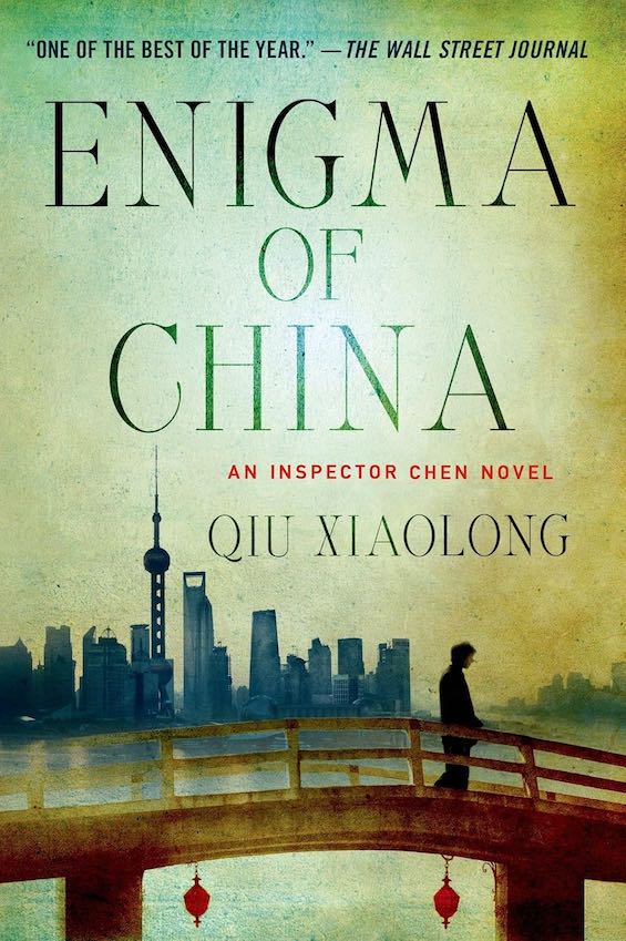 Cover of "Enigma of China" 