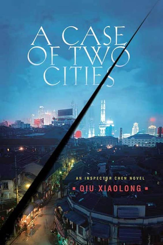 Cover of "A Case of Two Cities," one of the best Chinese detective novels