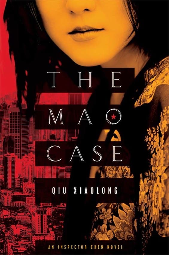 Cover of "The Mao Case" 