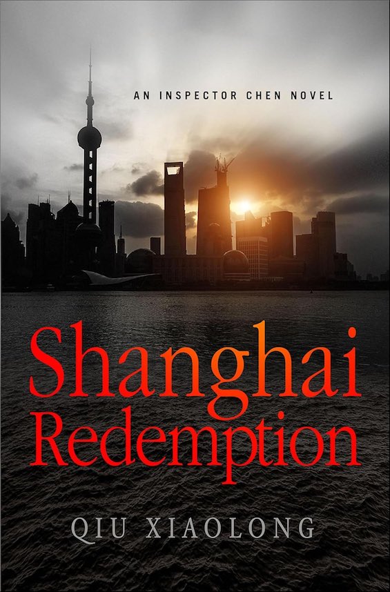 Cover image of "Shanghai Redemption"