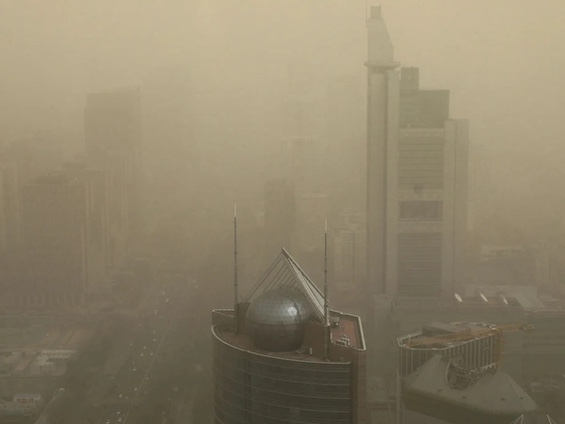 Photo of smog over Beijing in 2024, the worst of the air pollution in China