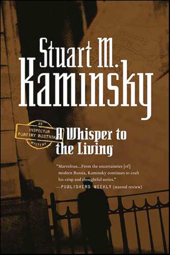 Porfiry Rostnikov’s last case