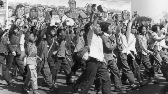 Photo of Red Guards marching in the Cultural Revolution, a grim scene in this story of the Cultural Revolution's impact