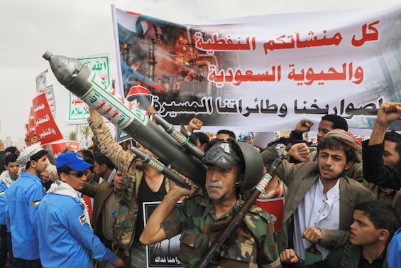 Photo of Houthis rallying against Saudi Arabia in 2026 during Trump's second term