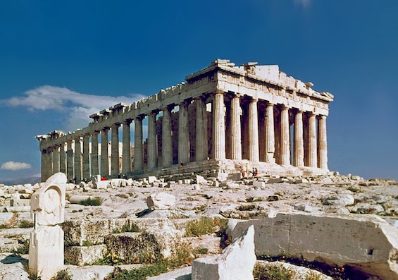 Photo of the Parthenon, which WW2 spies in Greece helped save