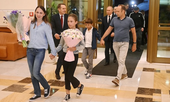 Photo of a family of Russian undercover spies in Slovenia