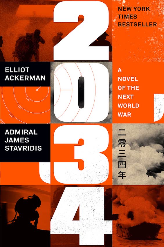 Cover image of "2034," one of the best books of 2021