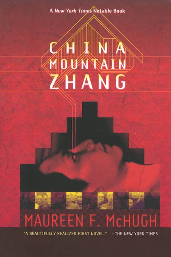 Cover of "China Mountain Zhang," one of the top science fiction novels