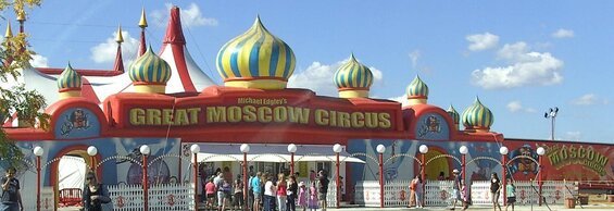 Image of the Moscow Circus, an object of pride in Gorbachev's Russia