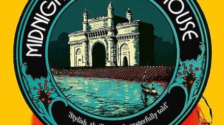 A compelling murder mystery set in India after Partition