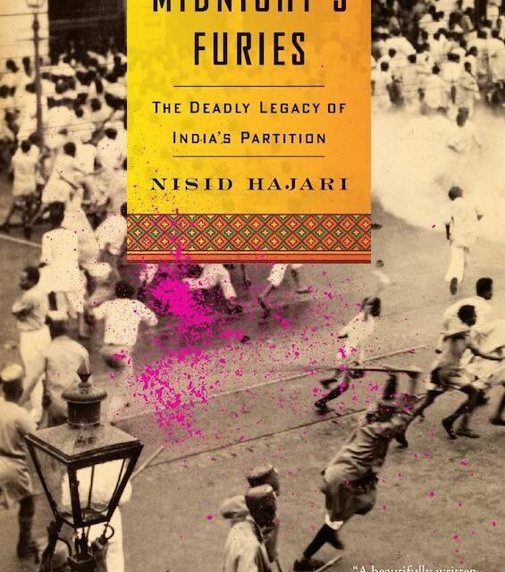 An insightful history of the Indian Partition
