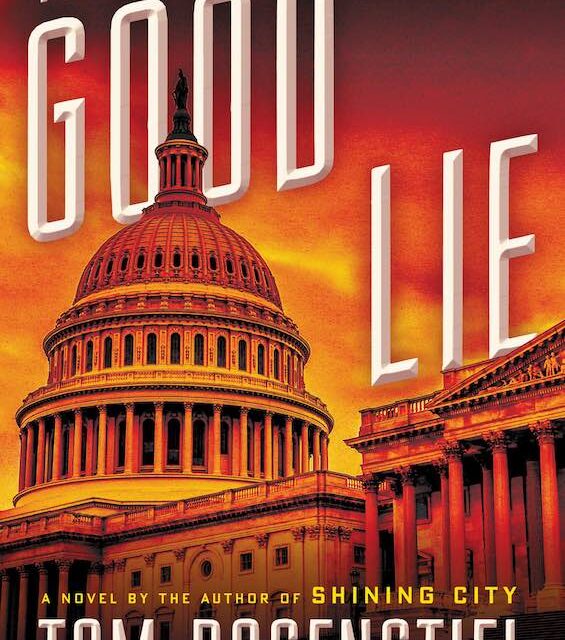 A thriller filled with insight about American democracy