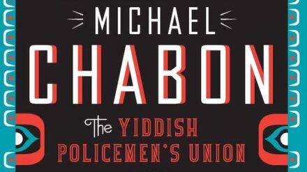 A novel about Jewish cops, Jewish mobsters, and the Messiah