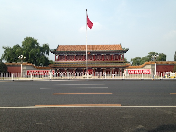 Image of the entrance to the Chinese Communist Party headquarters, where a new world war might start