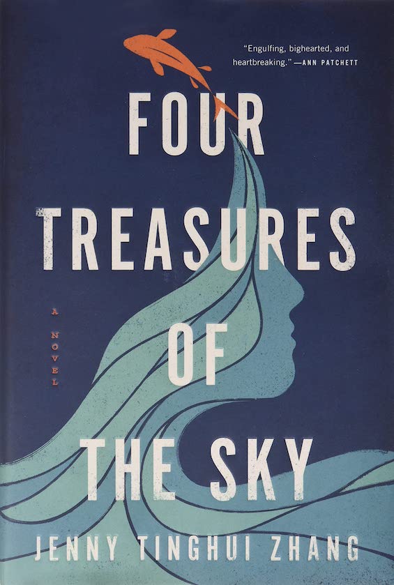 Cover image of "Four Treasures of the Sky," a novel about an unwilling Chinese immigrant