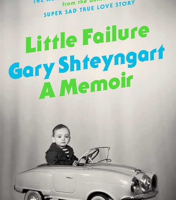 From the gifted novelist Gary Shteyngart, a hilarious memoir