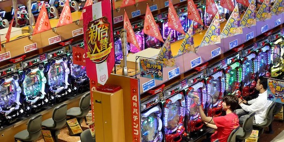 Photo of a Japanese Pachinko parlor, an industry central to this novel about Korea and Japan